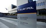 Τεράστια, Europol, 288,terastia, Europol, 288