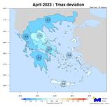 Meteo, Απρίλιος 2023,Meteo, aprilios 2023