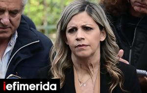 Δικηγόρος Κασιδιάρη, dikigoros kasidiari