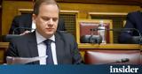 Κώστας Καραμανλής, Πολιτικός, Τσίπρας,kostas karamanlis, politikos, tsipras