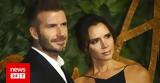 Victoria Beckham, Φωτογραφίζει, David,Victoria Beckham, fotografizei, David