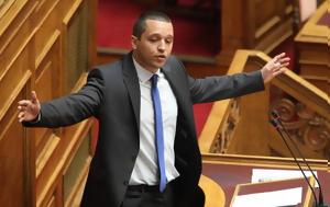 Εκλογές 2023, ΠΑΣΟΚ, Κασιδιάρη - Σίγησαν ΣΥΡΙΖΑ ΚΚΕ, ΜέΡΑ, ekloges 2023, pasok, kasidiari - sigisan syriza kke, mera