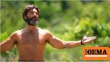 Survivor All Star - Σπύρος Μαρτίκας, Μια, Κατσούλη,Survivor All Star - spyros martikas, mia, katsouli