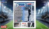 -Sportime 35, Κατέβασε,-Sportime 35, katevase