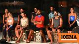 Survivor All Star, Ισοψηφία, Μπλε, - Δείτε,Survivor All Star, isopsifia, ble, - deite