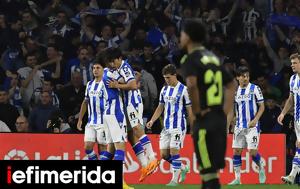 La Liga, Κούμπο, Μπαρενετσέα, Ρεάλ Μαδρίτης, Σοσιεδάδ, Champions League, La Liga, koubo, barenetsea, real madritis, sosiedad, Champions League