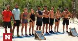 Survivor All Star, - Ισοψηφία, Μπλε,Survivor All Star, - isopsifia, ble