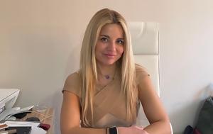 Icon Derma Clinic, Αθήνα, Icon Derma Clinic, athina
