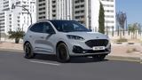 Ford Kuga,Graphite Tech Edition