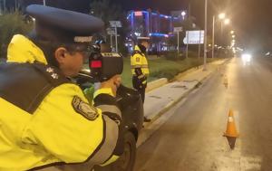 Τροχαία Αττικής, “Σκούπα”, Παραλιακή – 6, trochaia attikis, “skoupa”, paraliaki – 6