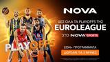 Euroleague Playoffs, Πόλη, Ολυμπιακού, Final Four,Euroleague Playoffs, poli, olybiakou, Final Four