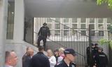Σερβία, Πυροβολισμοί, Βελιγράδι -,servia, pyrovolismoi, veligradi -