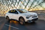 Citroën ë-C4, Citroën ë-C4 X,420
