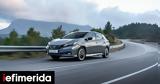 Nissan LEAF, Ελλάδα -Πόσο,Nissan LEAF, ellada -poso