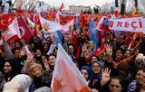 Εκλογές, Τουρκία, Ερντογάν,ekloges, tourkia, erntogan
