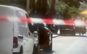 Γλυφάδα, Εντοπίστηκε, – Βλέπουν, Λιμενικού, glyfada, entopistike, – vlepoun, limenikou
