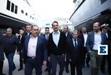 Μητσοτάκης, Πέραμα, Πρόκληση,mitsotakis, perama, proklisi