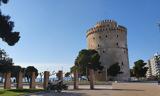 Θεσσαλονίκη, Κακουργηματική, 27χρονη,thessaloniki, kakourgimatiki, 27chroni