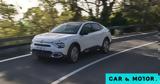 Περισσότερη, Citroen -C4, -C4 X,perissoteri, Citroen -C4, -C4 X