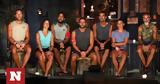 Survivor All Star Spoiler, Οικειοθελής, - Αυτός,Survivor All Star Spoiler, oikeiothelis, - aftos