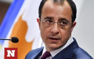 Παρίσι, Χριστοδουλίδης - Βλέπει Μακρόν, parisi, christodoulidis - vlepei makron