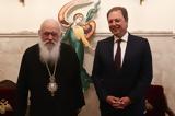 Σπήλιος Λιβανός, Αρχιεπίσκοπο Ιερώνυμο,spilios livanos, archiepiskopo ieronymo
