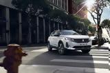 Άμεσα, Peugeot 3008, -έκπληξη,amesa, Peugeot 3008, -ekplixi