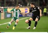 Παναθηναϊκός – ΠΑΟΚ, Κύπελλο,panathinaikos – paok, kypello