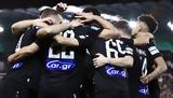 ΠΑΟΚ, Λαβωμένος,paok, lavomenos