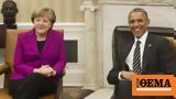 Obama, Merkel,Berlin