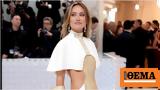 Ολίβια Γουάιλντ, Met Gala,olivia gouailnt, Met Gala