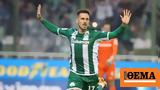 Stoiximan Super League Live, Παναθηναϊκός - ΠΑΟΚ 1-0 Α, - Δείτε,Stoiximan Super League Live, panathinaikos - paok 1-0 a, - deite