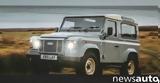 Land Rover,300 000