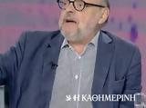 Κάτι,kati