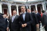 Μητσοτάκης, Περιφέρειας Αττικής, Ελλάδα,mitsotakis, perifereias attikis, ellada