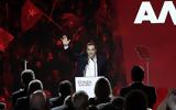 Τσίπρας, Συμβόλαιο Αλλαγής, ΣΥΡΙΖΑ,tsipras, symvolaio allagis, syriza