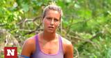 Survivor All Star - Στέλλα Ανδρεάδου,Survivor All Star - stella andreadou