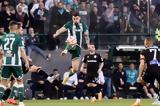 Παναθηναϊκός – ΠΑΟΚ 1-1, Ισόπαλος,panathinaikos – paok 1-1, isopalos