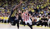 Euroleague, Σλούκας, Πόλης - Έδωσε, Ολυμπιακό 72-71, Φενέρμπαχτε,Euroleague, sloukas, polis - edose, olybiako 72-71, fenerbachte