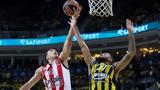 Euroleague, Τεράστιος Ολυμπιακός, 71-72, Φενέρμπαχτσε, Πόλη,Euroleague, terastios olybiakos, 71-72, fenerbachtse, poli