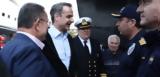 Μητσοτάκης, Πέραμα, Στόχος,mitsotakis, perama, stochos