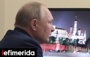 Ανάλυση Sky News, Κρεμλίνο, Πούτιν -Οι, analysi Sky News, kremlino, poutin -oi