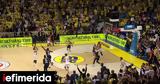 Euroleague, Σλούκα -Ώπα, [βίντεο],Euroleague, slouka -opa, [vinteo]