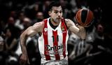 Euroleague, Νίκησε, Φενέρμπαχτσε, Ολυμπιακός, Σλούκα Video,Euroleague, nikise, fenerbachtse, olybiakos, slouka Video