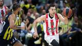 Σλούκας, Είπα,sloukas, eipa
