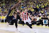 Euroleague, Ασύλληπτο, Σλούκα, Ολυμπιακού, Κωνσταντινούπολη,Euroleague, asyllipto, slouka, olybiakou, konstantinoupoli