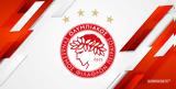 ΠΑΕ Ολυμπιακός, Εξευτελισμένο,pae olybiakos, exeftelismeno