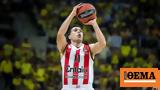 Euroleague, Σλούκας, Σπανούλη, Πρίντεζη, Ολυμπιακού,Euroleague, sloukas, spanouli, printezi, olybiakou