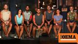 Survivor All Star, Αποχώρησε, Χανταμπάκης, - Δείτε,Survivor All Star, apochorise, chantabakis, - deite