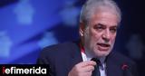 Στυλιανίδης, Πολιτική Προστασία,stylianidis, politiki prostasia